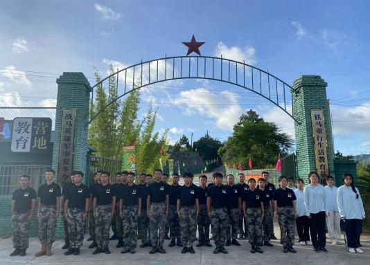 铁山西点少年军校夏令营_集合