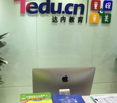 童程童美少儿编程