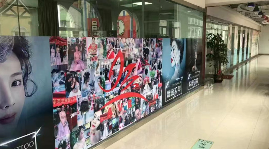 广州艾薇尔美业培训中心_走廊环境