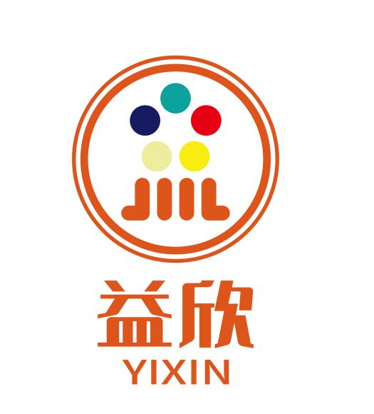 益欣儿童康复中心