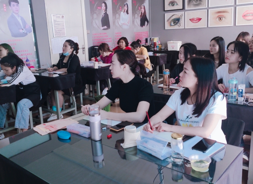 金善国际化妆培训学校