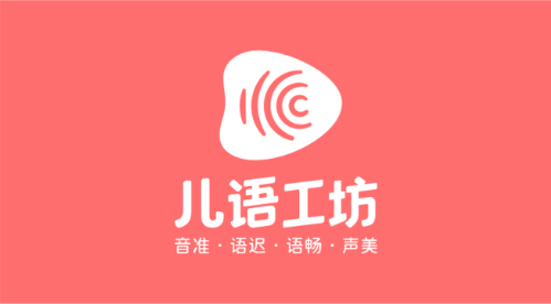 哈尔滨儿语工坊