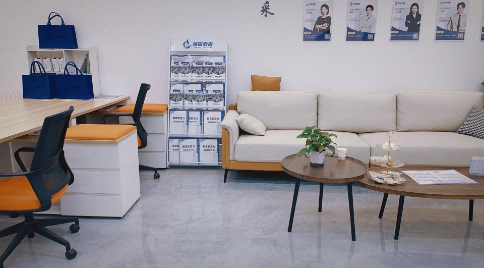 青岛口才演讲培训学校_学校环境