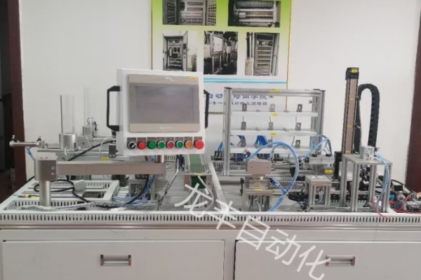 龙丰plc机器人培训学校 _机构教学环境