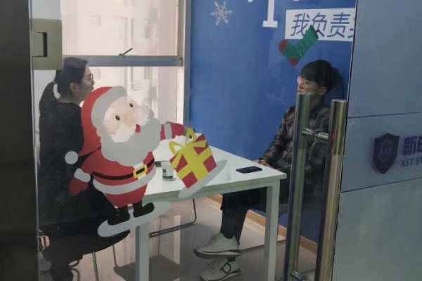 新申途留学机构_留学语培辅导