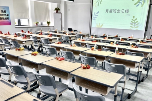 广东启航考研_学习教室