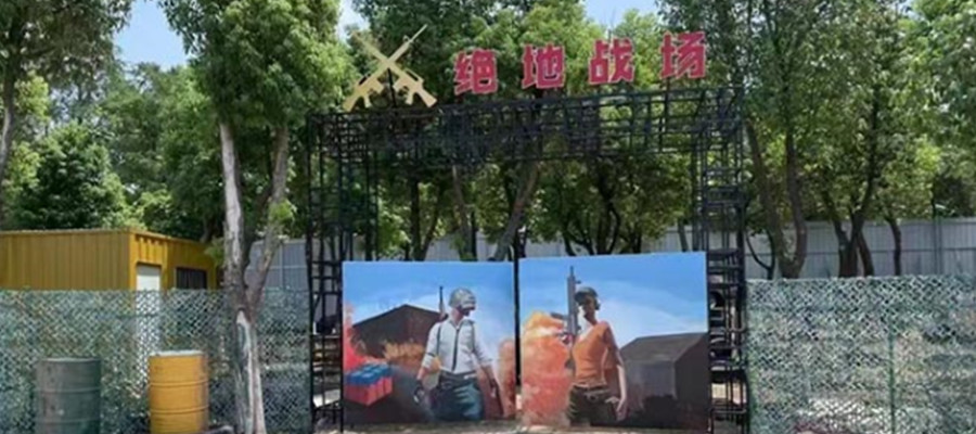 南京韩信点兵军事夏令营_环境展示