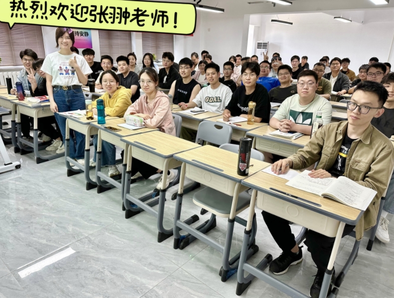 河南启航考研辅导机构_学校环境