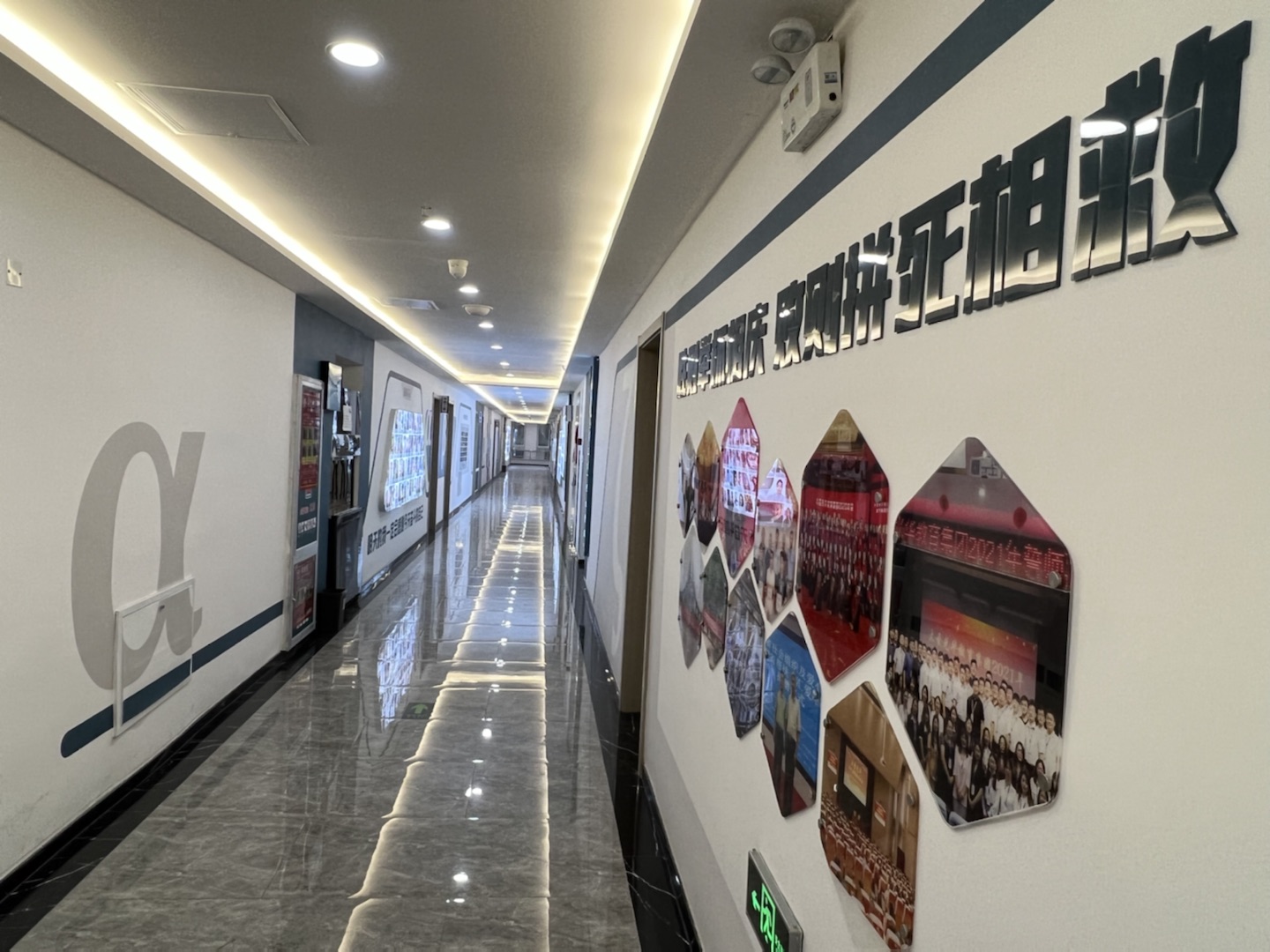 济南光华园考研_学校环境