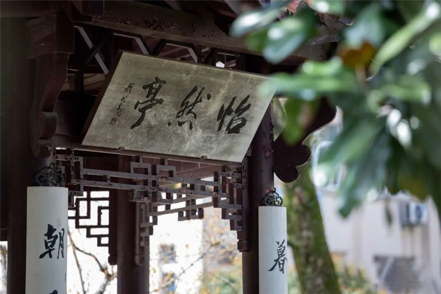 杭州慧德高考复读学校_校园一角