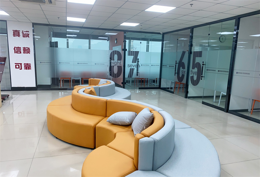 太原新申途留学_休息室