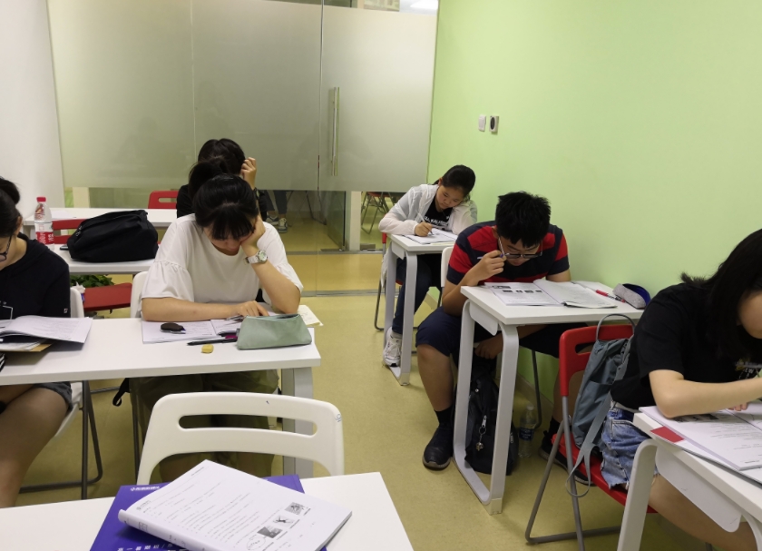 上海东南数理化课外辅导_学校环境