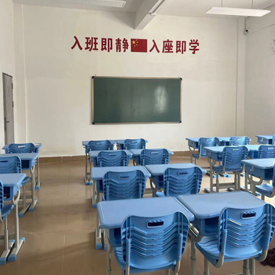 广州新启航青少年特训营_教室
