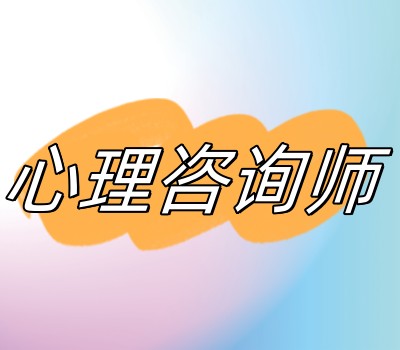 华夏思源