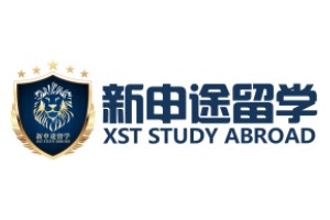 太原新申途留学