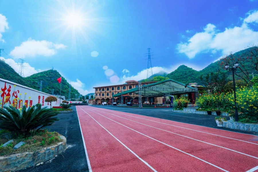 贵州立新培育基地_学校环境