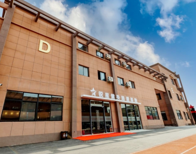 上海锐星健身咨询有限公司_学校环境