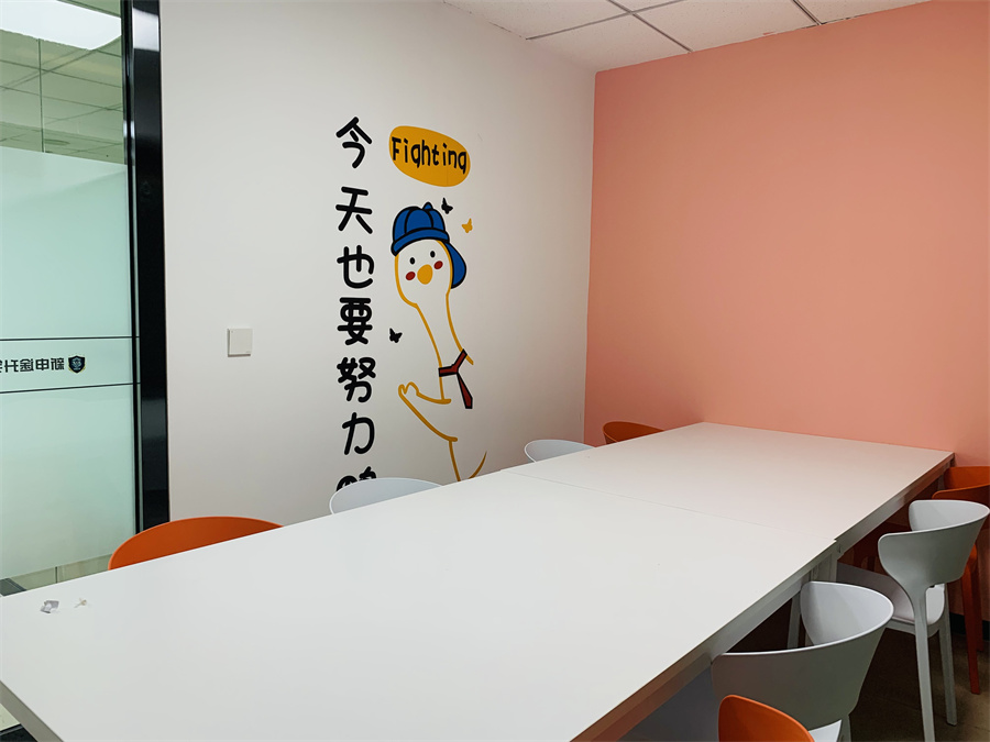 太原新申途留学_教室