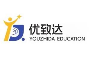 优致达留学
