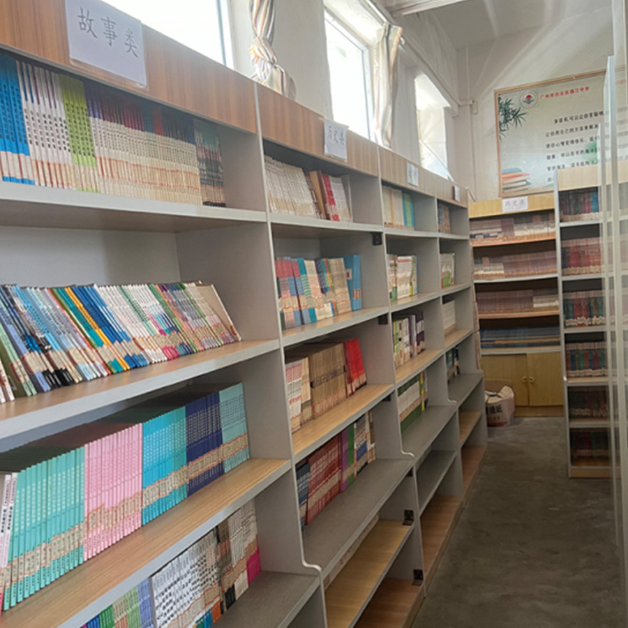 广州新启航青少年特训营_图书室