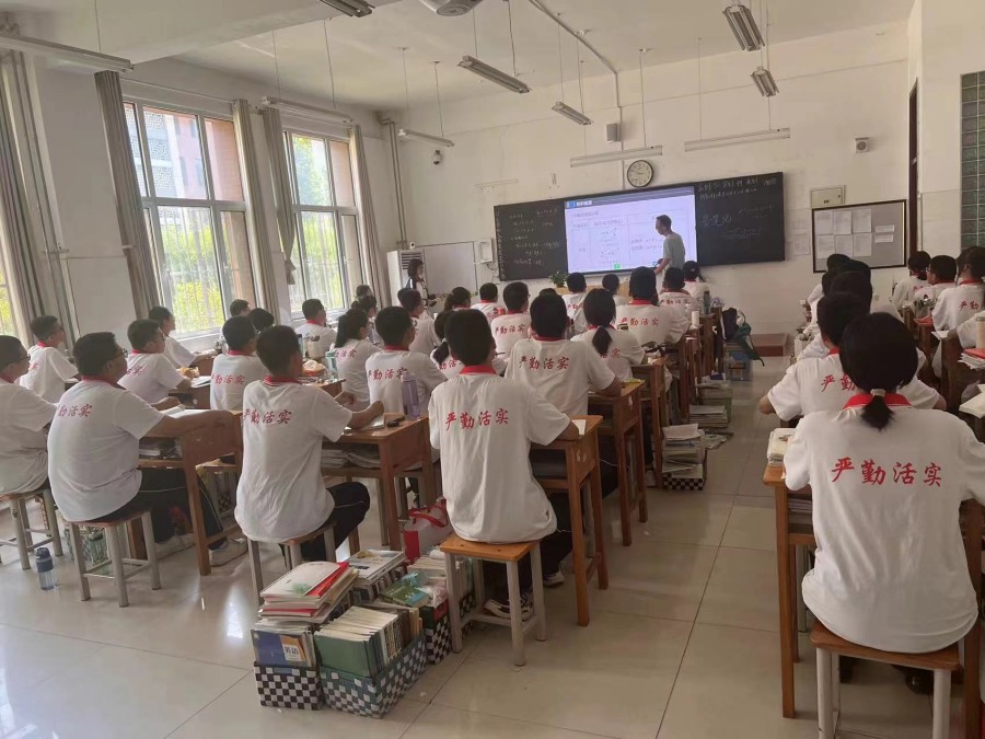 简学特训学校_教室