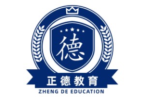正德全封闭叛逆学校