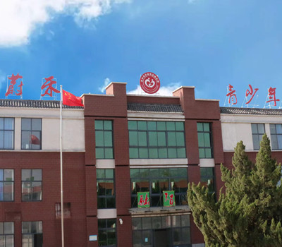 山东青少年素质教育