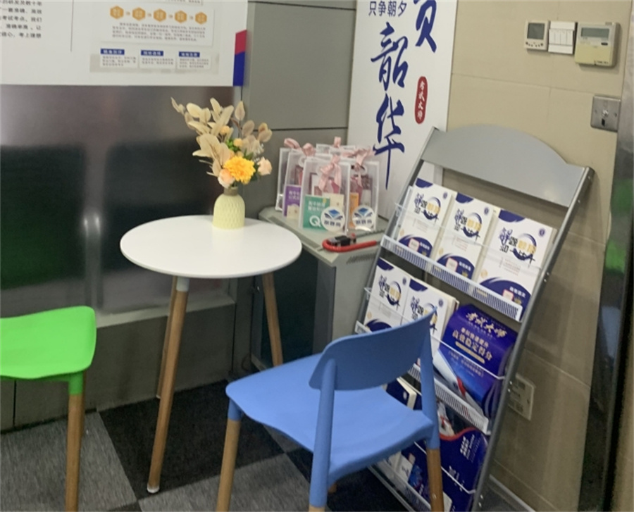 数题高中高考补课机构_校区图