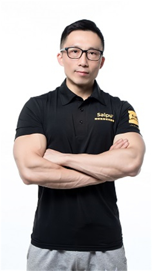 赛普健身教练培训基地_李教练