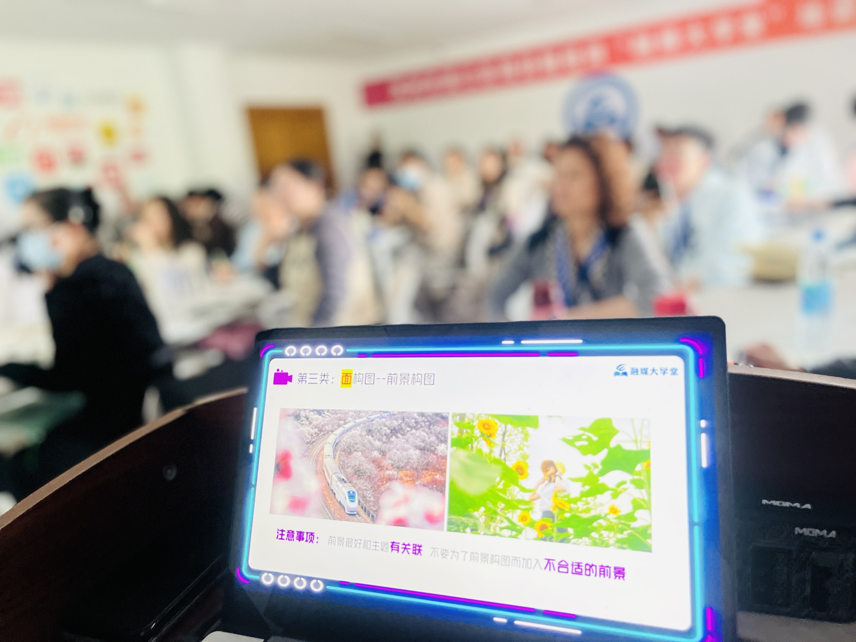 耕耘教育_校区环境