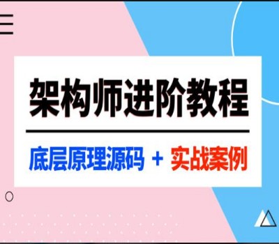 志远教育_丰富多彩的课程