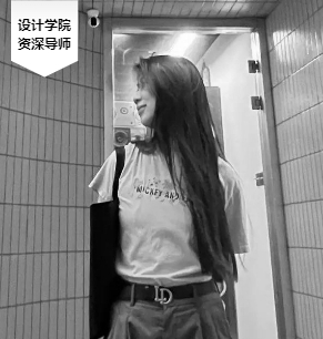 武汉LAC国际艺术留学_Joi