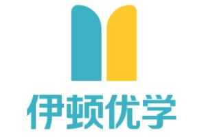 伊顿优学