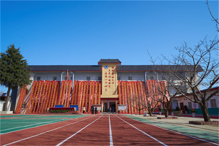正德全封闭叛逆学校_校区图