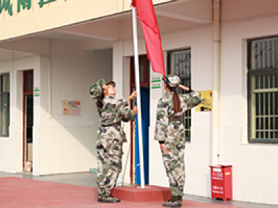 河北正德国防特训学校_升旗仪式