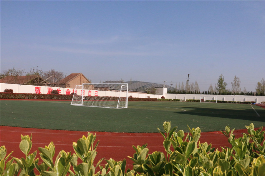 山东青少年素质教育_操场