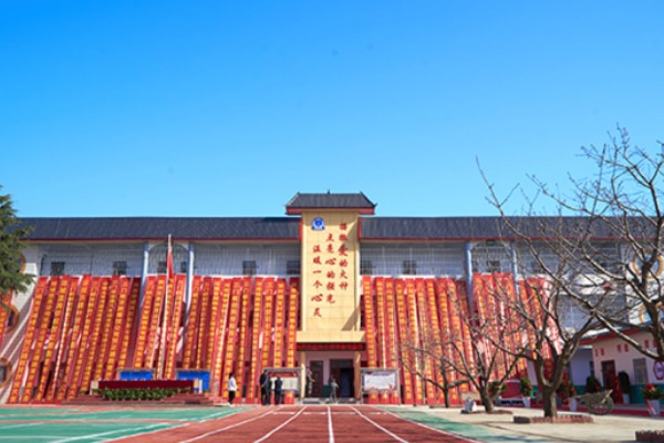 正德全封闭叛逆学校