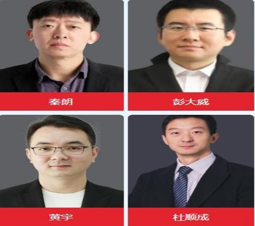 西安英泰补习学校_教师团队