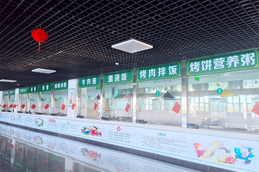 乌鲁木齐行知实验学校_学校环境