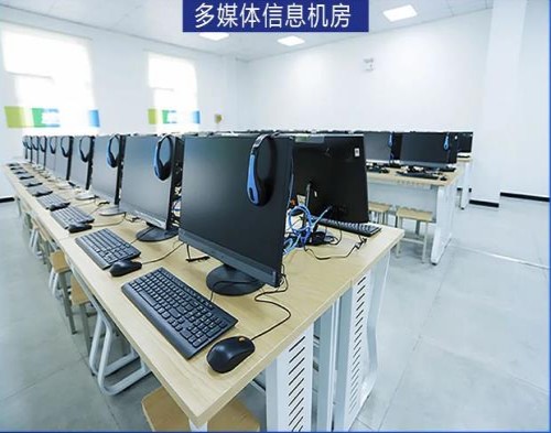 西安英泰补习学校_多媒体信息房