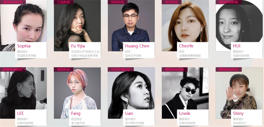 美行思远_海归老师