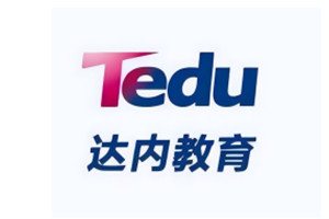 西安达内优创IT培训