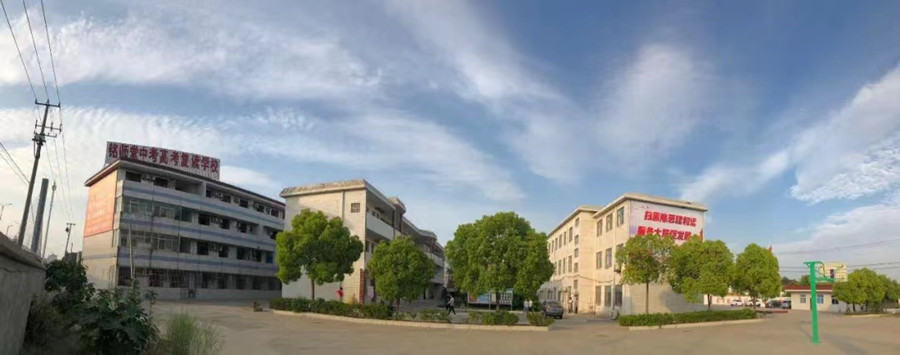 海安铭师堂复读中心_学校环境