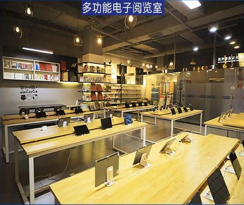 西安英泰补习学校_多功能电子阅览室