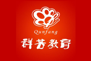 温州群芳辅导机构