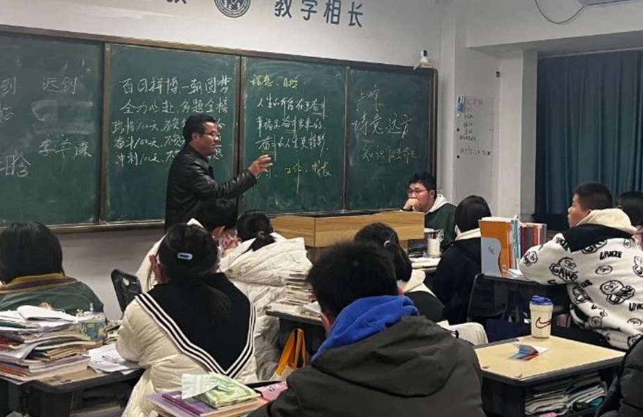 南京金品质素质教育_学校环境