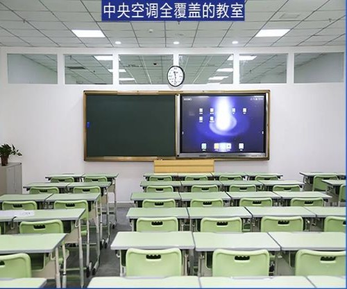 西安英泰补习学校_教室环境