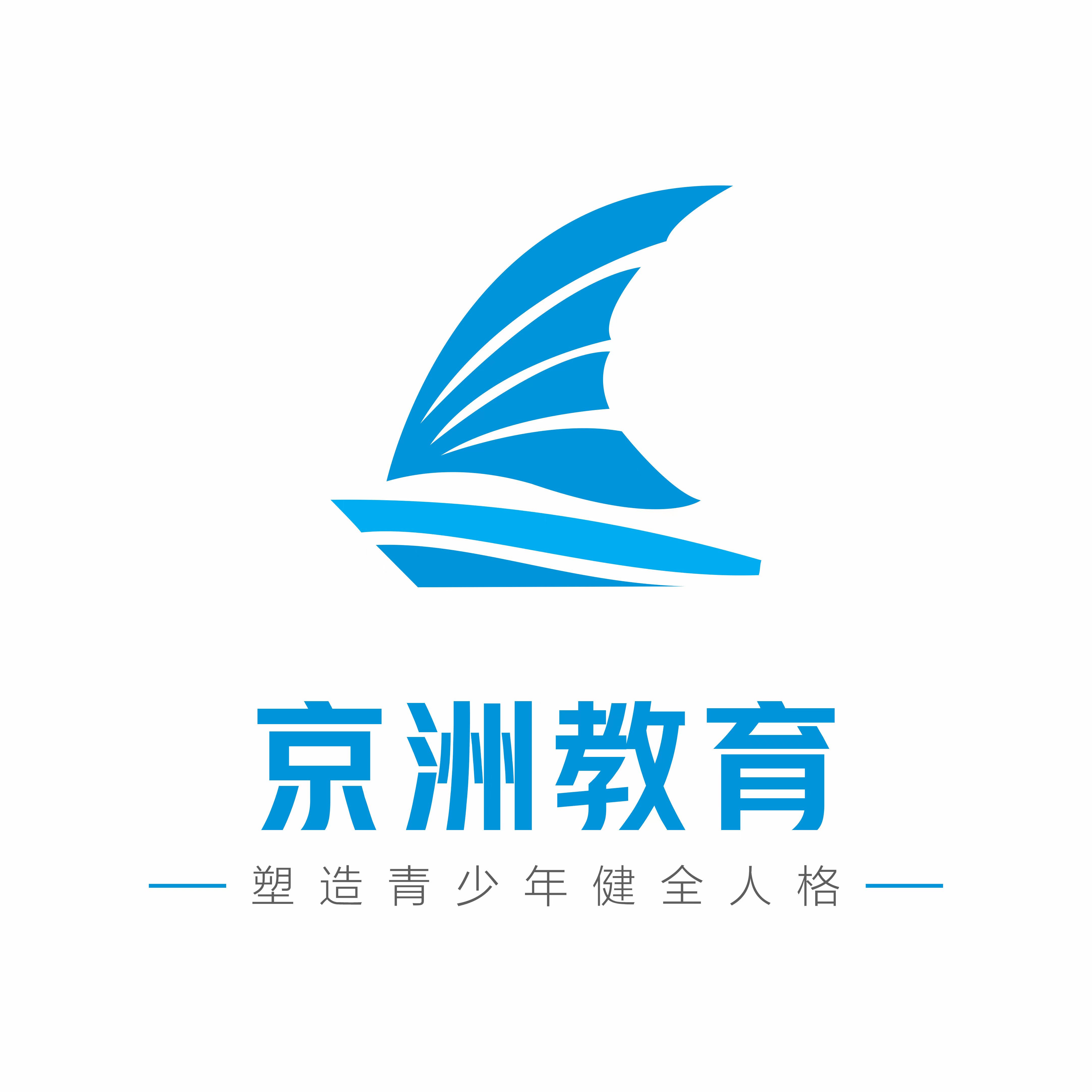 京州教育