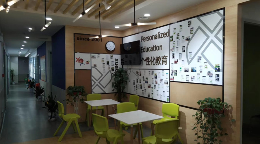 长沙学大辅导机构_校区接待处