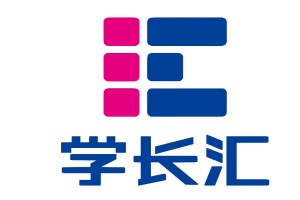 学长汇论文辅导中心